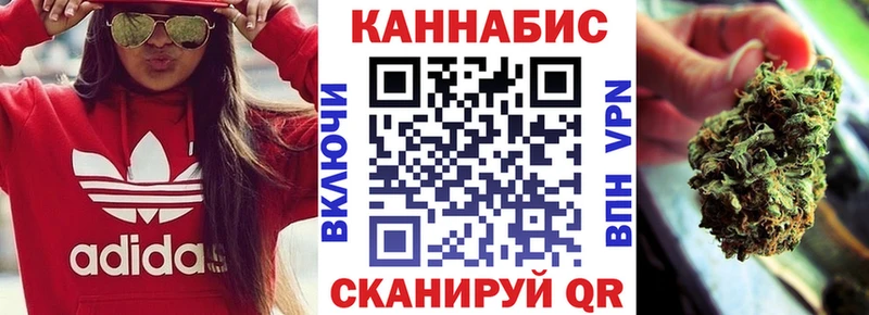 ГАШИШ Учалы