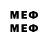 Марки 25I-NBOMe 1,5мг 