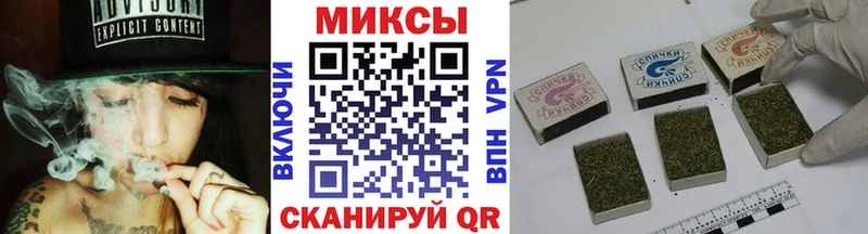 БУТИРАТ 1.4BDO  Купить закладки  Учалы 