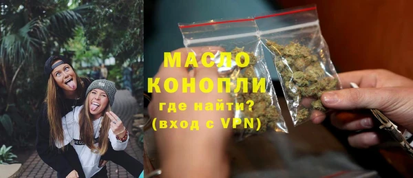 героин Магадан
