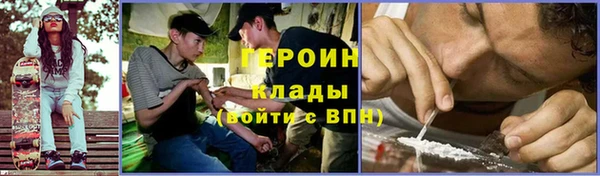 альфа пвп Майский