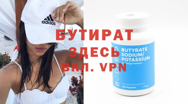 героин Магадан