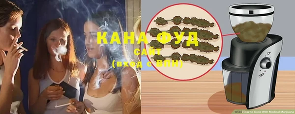 альфа пвп Майский