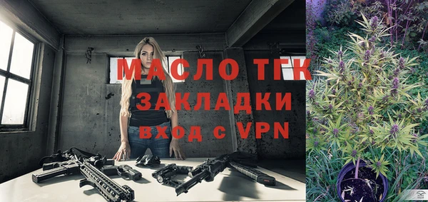 мескалин Магас