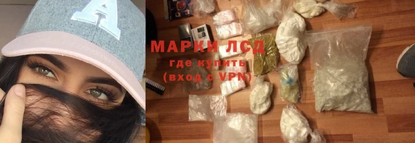 альфа пвп Майский