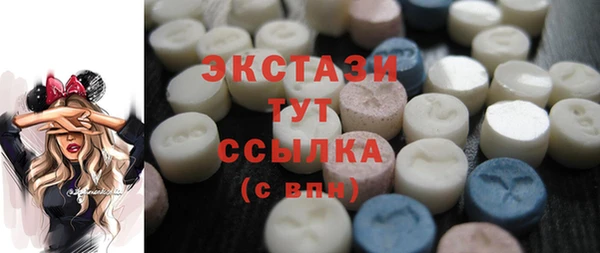 альфа пвп Майский