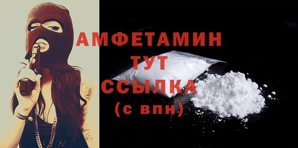 героин Магадан
