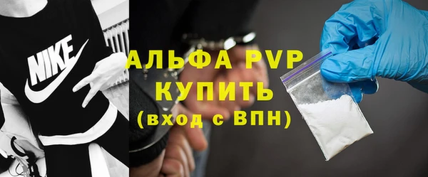 героин Магадан