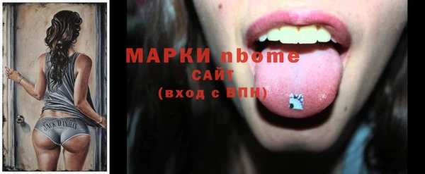 героин Магадан