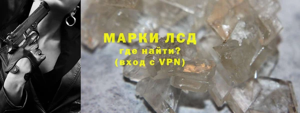героин Магадан