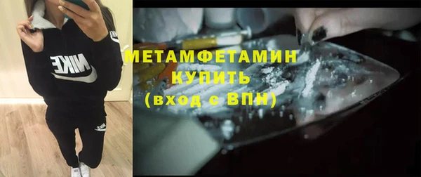 героин Магадан