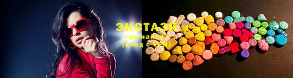 героин Магадан