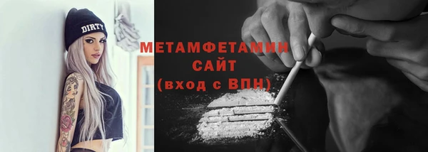 героин Магадан