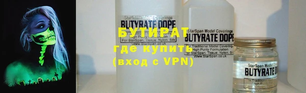 героин Магадан