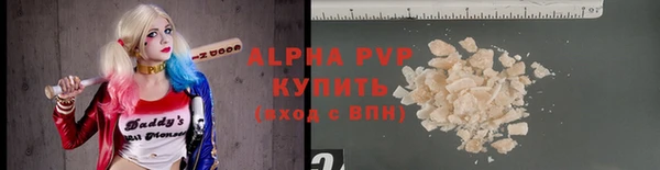героин Магадан