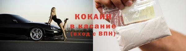 героин Магадан