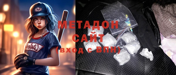 мескалин Магас