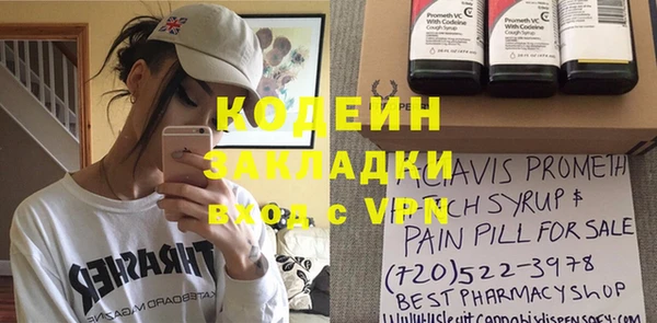 героин Магадан