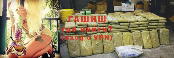 героин Магадан
