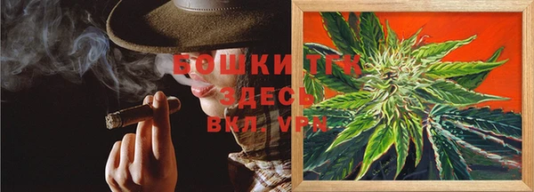мескалин Магас