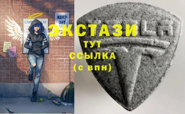 героин Магадан