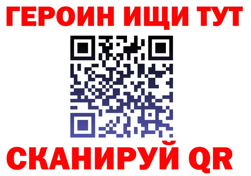 МЯУ-МЯУ VHQ зеркало это блэк спрут Учалы