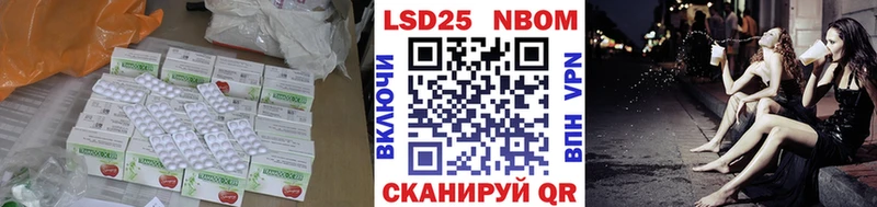 ЛСД экстази ecstasy  Купить закладки  Учалы 